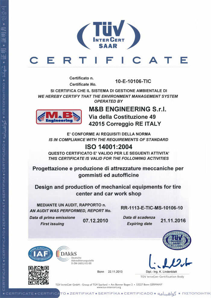 car engineering certificate